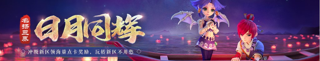 双色球中几千万